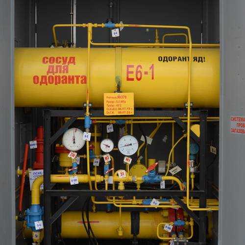 Советы по правильному распознаванию запаха одоранта в быту