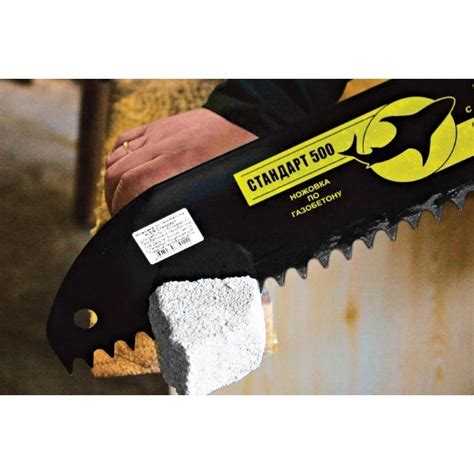 Чем пилить пеноблоки в домашних условиях