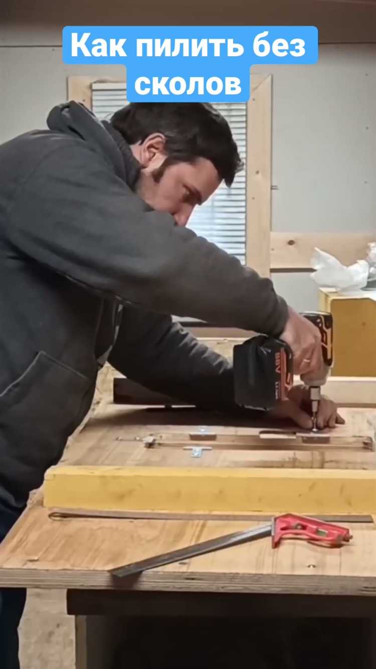 Настройка и заточка пилы для чистого реза