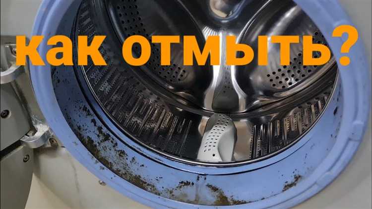 Подготовка инструмента и материалов для чистки якоря