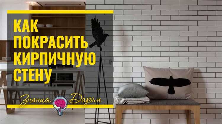 Какие производители предлагают специализированные краски под старину