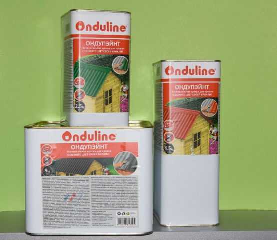 Подготовка поверхности ондулина перед покраской
