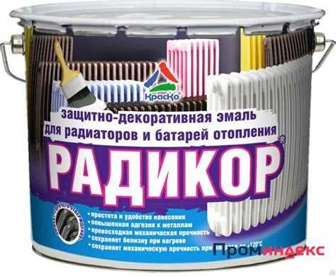 Оптимальные условия сушки покрашенной оцинковки