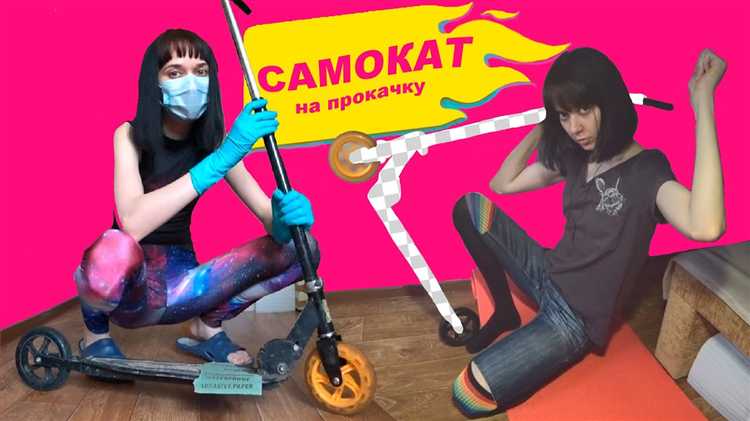 Какие краски из бытовых доступны для окрашивания самоката