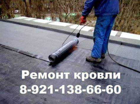 Сравнение популярных видов кровельных материалов по стоимости