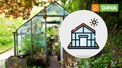 Ремонт и обновление защитного слоя на повреждённых участках металла