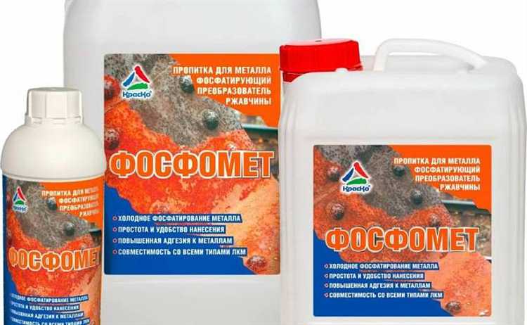 Как защитить металл от ржавчины способами с доказанной практичностью