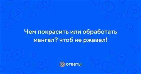 Как ухаживать за обработанной сосной, чтобы сохранить натуральный цвет