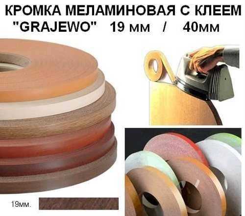 Как выбрать клей для ручного оклеивания без кромкооблицовочного станка