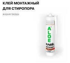 Проверка совместимости клея с покрытием металла
