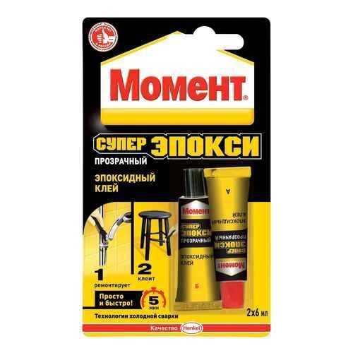 Чем склеить пластик и металл при ремонте бытовой техники