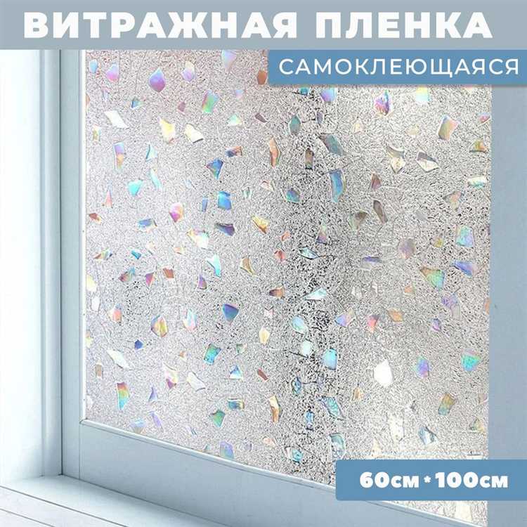 Как правильно наносить мыльный раствор перед приклеиванием