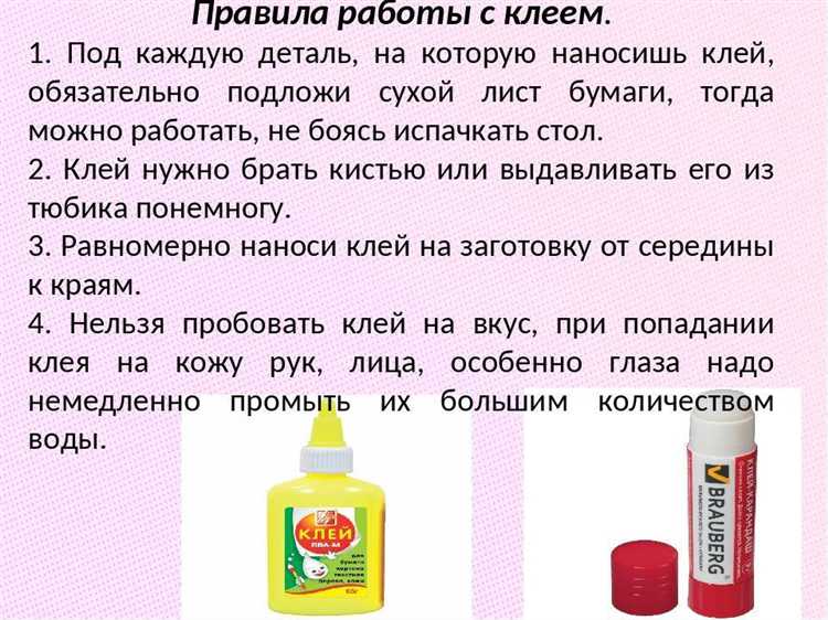 Чем приклеить стекло к дереву