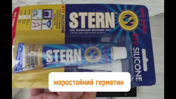 Инструкция по нанесению термостойкого клея на дверцу духовки