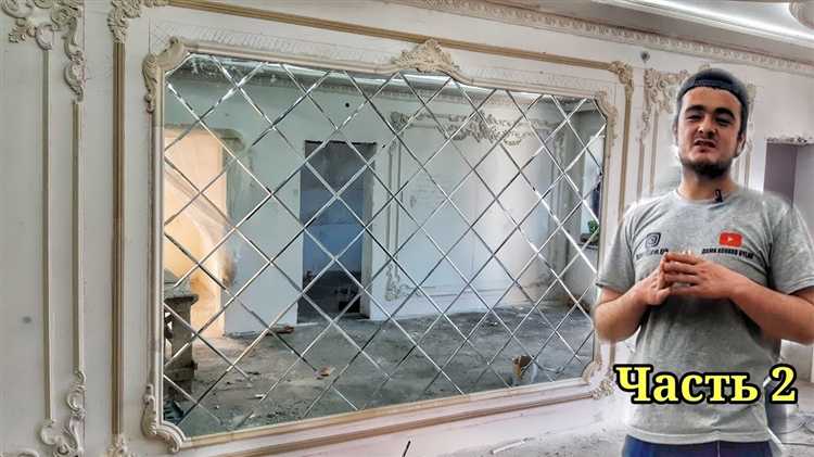 Подходит ли финишная шпаклевка для приклеивания зеркала