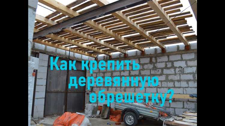 Выбор подходящего крепежа для металлической трубы