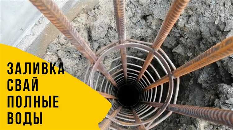 Для получения чистого отверстия без сколов следует использовать установку с фиксированной стойкой. Ручное бурение снижает точность и увеличивает риск отклонения от оси. Оптимальная скорость вращения шпинделя для коронки 50 мм – от 1200 до 1800 об/мин в зависимости от плотности материала. Недостаточная скорость снижает производительность, а избыточная – ускоряет износ сегментов.