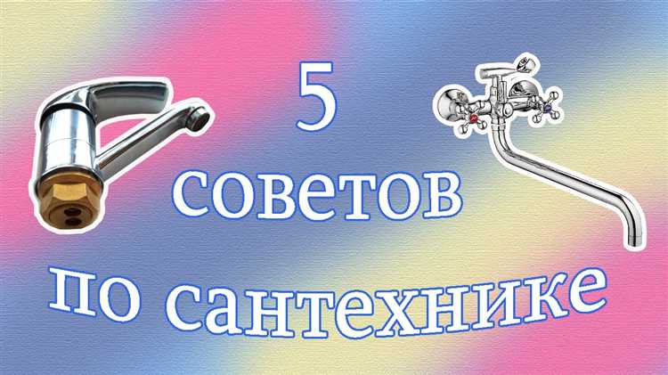 Хранение пропитанной пакли до использования
