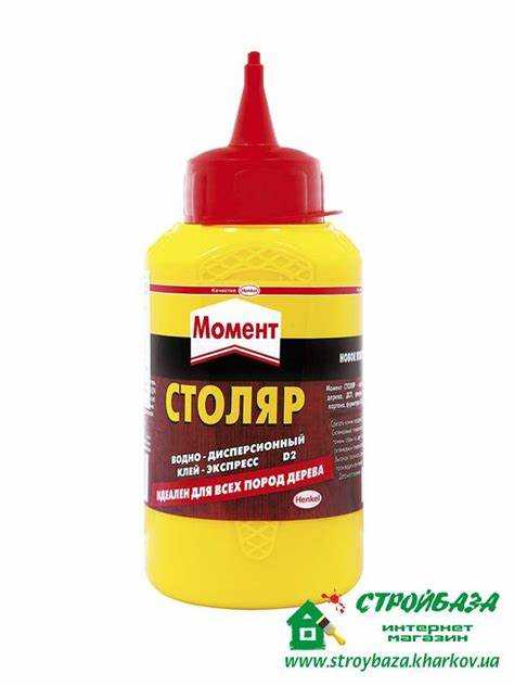 Выбор растворителя для загустевшего полимерного суперклея