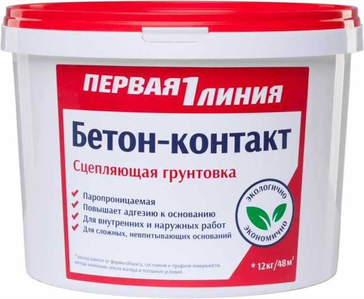 Чем разбавить бетоноконтакт если он загустел