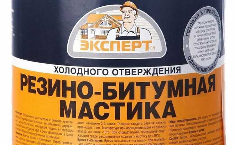 Можно ли использовать уайт-спирит для разбавления