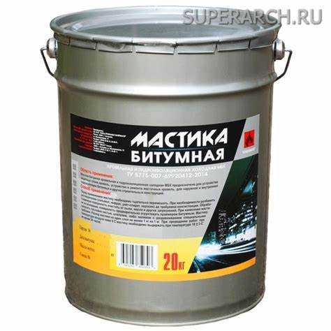 Чем разбавить битумную мастику для авто