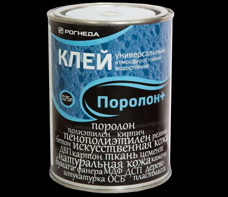 Особенности состава красного клея для поролона