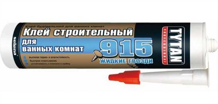 Можно ли использовать ацетон для восстановления текучести
