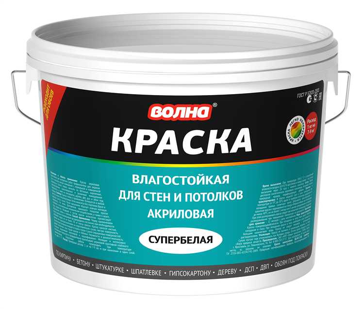 Как разбавлять краску для работы с распылителем