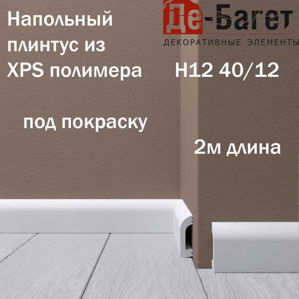 Нужно ли зачищать срез и как это сделать без повреждений