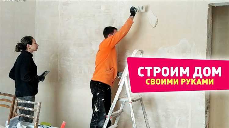 Через сколько времени после шпаклевки можно приступать к финишной отделке