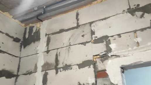 Чем штукатурить газобетон в ванной под плитку