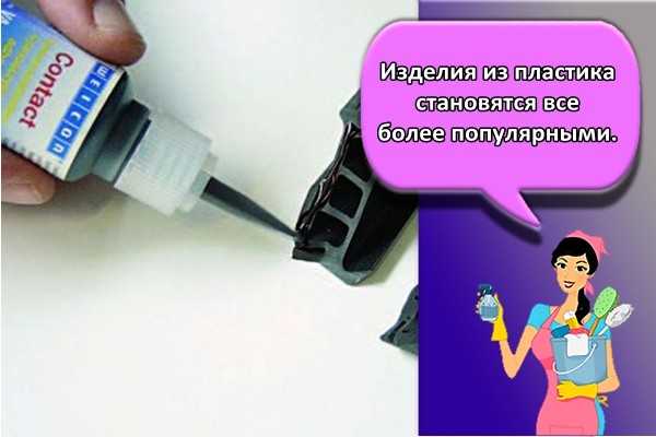 Технология нанесения клея для равномерного сцепления