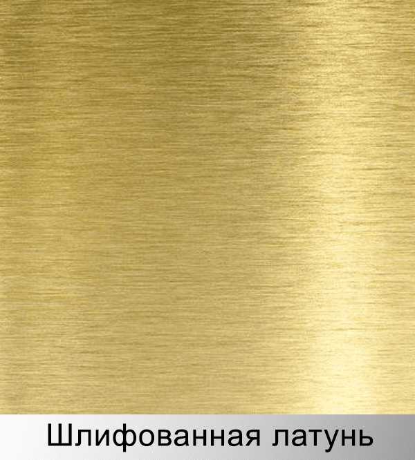 Какой клей обеспечивает прочное соединение латунных деталей