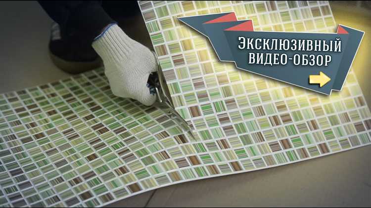 Подготовка поверхностей ПВХ перед склеиванием