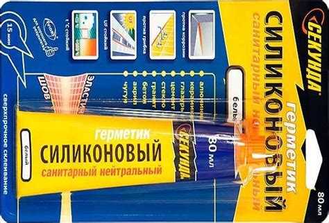 Чем склеить силикон между собой в домашних условиях