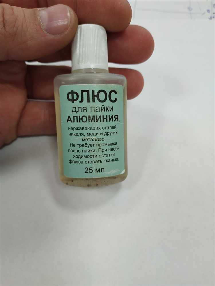 Где купить смывку для флюса: обзор онлайн-магазинов и офлайн-точек