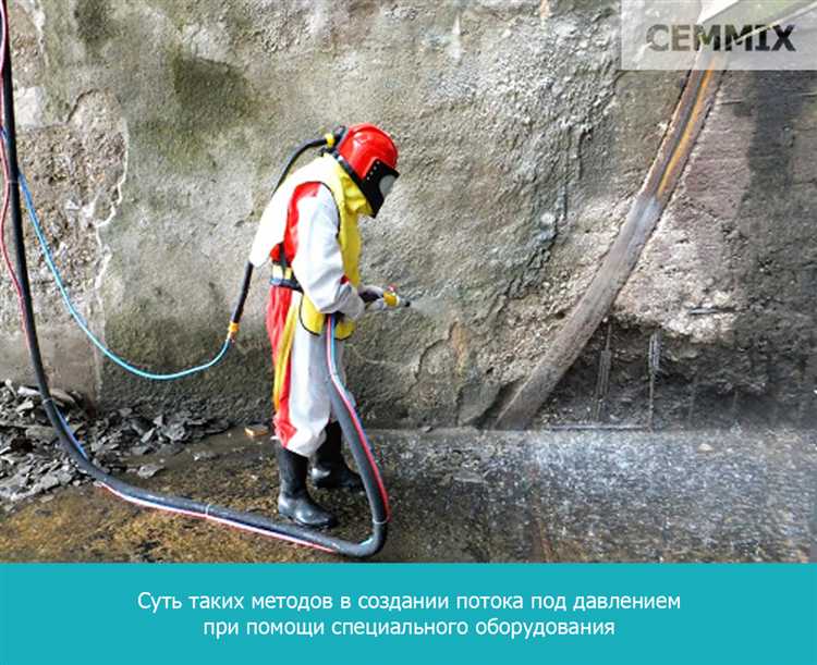 Технология удаления битума с бетонных полов на строительных объектах