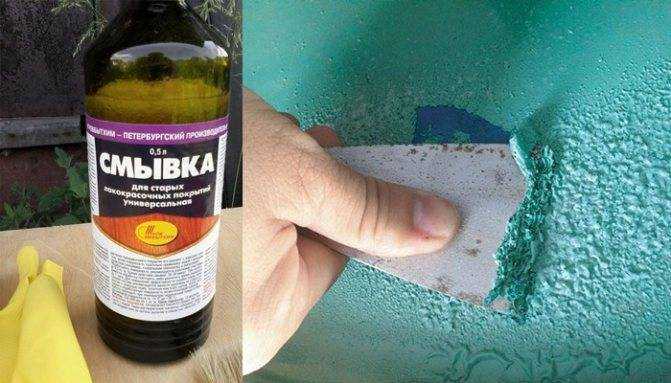 Чем снять масляную краску с бетонной стены