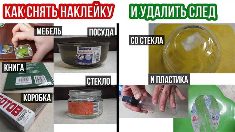 Безопасное использование фена для снятия виниловых наклеек
