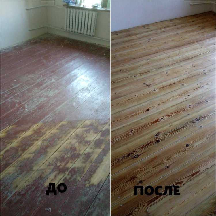 Механическое снятие краски с помощью скребков и шлифмашин