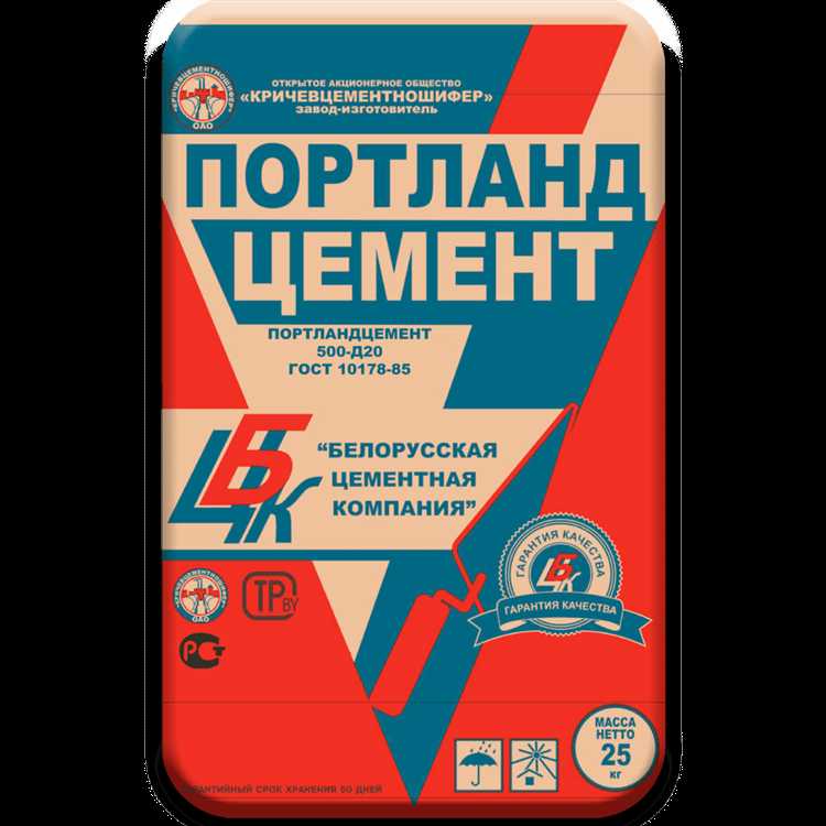 Отличия минерального наполнителя в цементе Д20