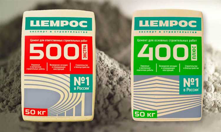 Чем цемент д0 отличается от д20 Чем цемент д0 отличается от д20