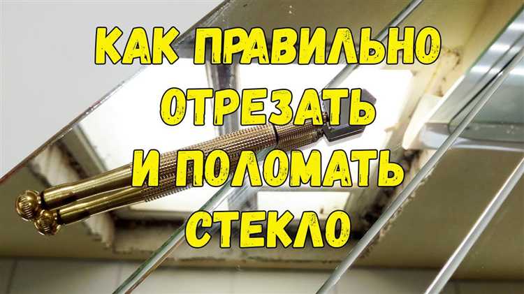 Первая помощь сразу после контакта с материалом