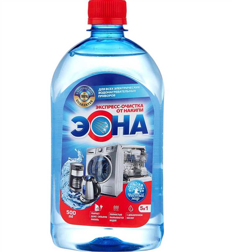 Применение уксуса для очистки бака от накипи