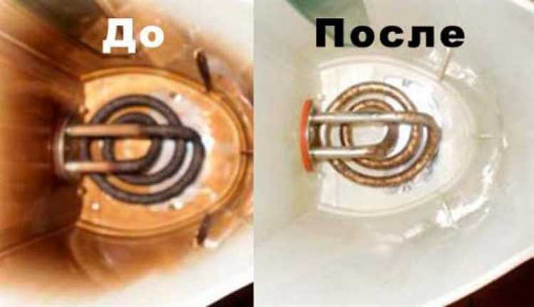 Как подготовить бак перед удалением накипи