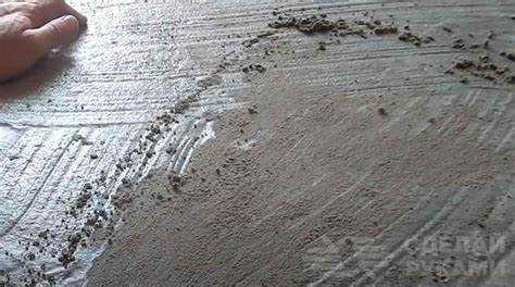 Как подготовить пыльную стяжку к нанесению укрепляющих составов