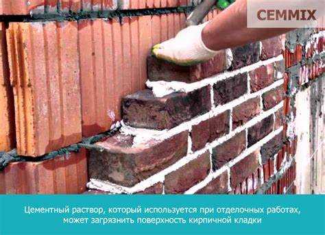 Можно ли поливать бетон водой вместо укрытия