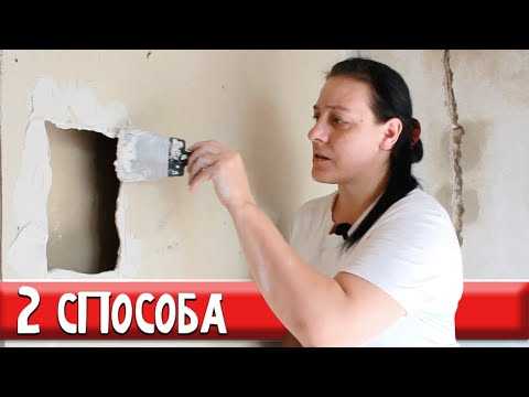 Как закрыть щели в деревянных конструкциях и полах