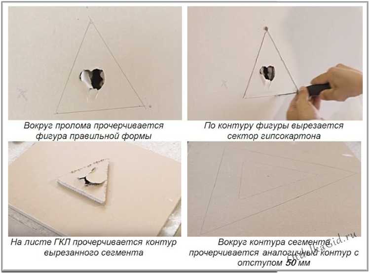 Как найти все возможные мышиные ходы и отверстия